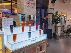 -Hair ART造型沙龙