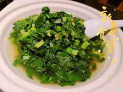 青菜钵-万重锦·人文川菜馆(骡马市店)