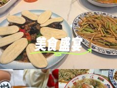 -老渔翁渔家味道(幸福九村店)