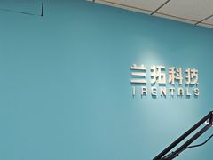 -兰拓相机租赁·二手(杭州店)