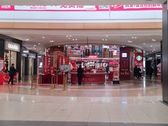-杉杉奥特莱斯广场(哈尔滨店)