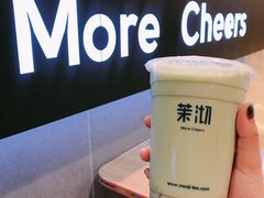 -茉沏(石路天虹店)
