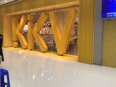 -万达广场(东营西城店)