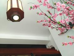 -六合居·明厨亮灶餐厅(成双大道店)