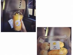 -Make Me Mango Tha Tian