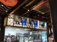 -东门口涮肉·砂锅·烤串(老门东店)