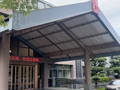 -韩上楼