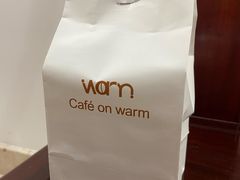 -Cafe on warm(丹霞店)