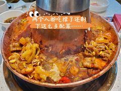招牌蛙锅-老佛爷铜炉蛙锅(海岸城店)