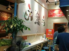 大堂-老韩煸鸡·中国炸鸡(摩尔城店)
