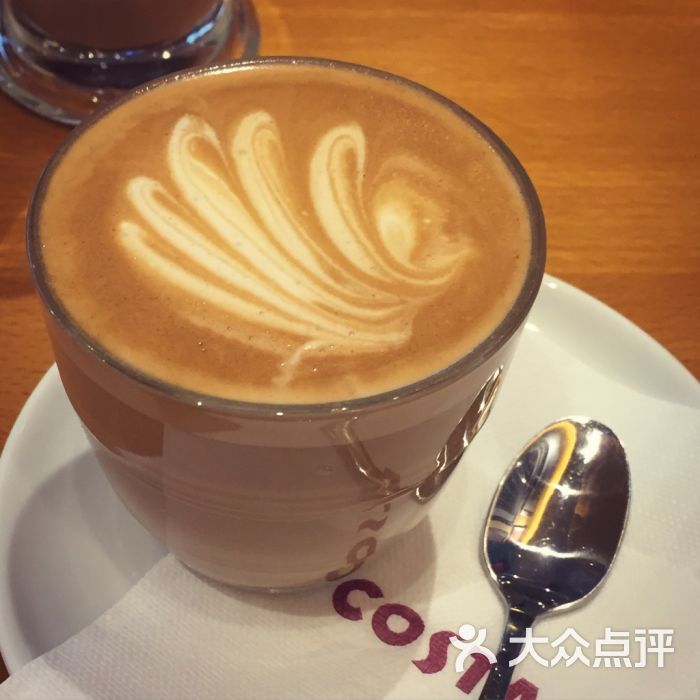 cortado
