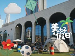 -天津意大利风情旅游区