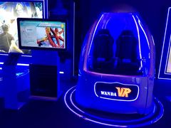 -万达影城IMAX(海口日月广场店)