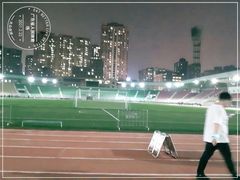 -广东省人民体育场
