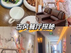 -玉舌尖私房菜(裕华店)