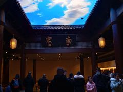 -鼓楼(西湖风景名胜区)