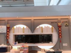 门面-满记甜品(无锡八佰伴店)