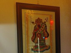 -秦月轩·陕西家乡菜(阜成路·五棵松店)