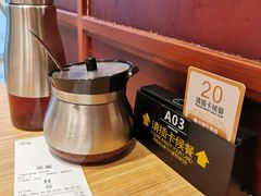 -小杨生煎(湟普汇店)