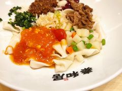 -秦和居(大唐时代店)