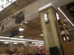 -极乐汇汗蒸会馆(杭州店)