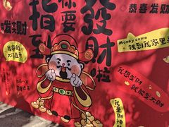 -韩湘水博园
