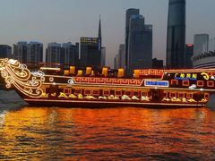 -珠江夜游广州塔·中大码头