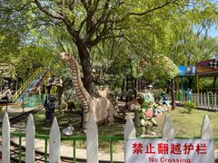 -朝阳公园游乐园