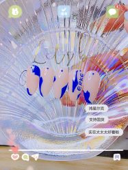 -拾光美甲美睫半永久
