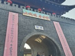 -聚香斋(东关街店)