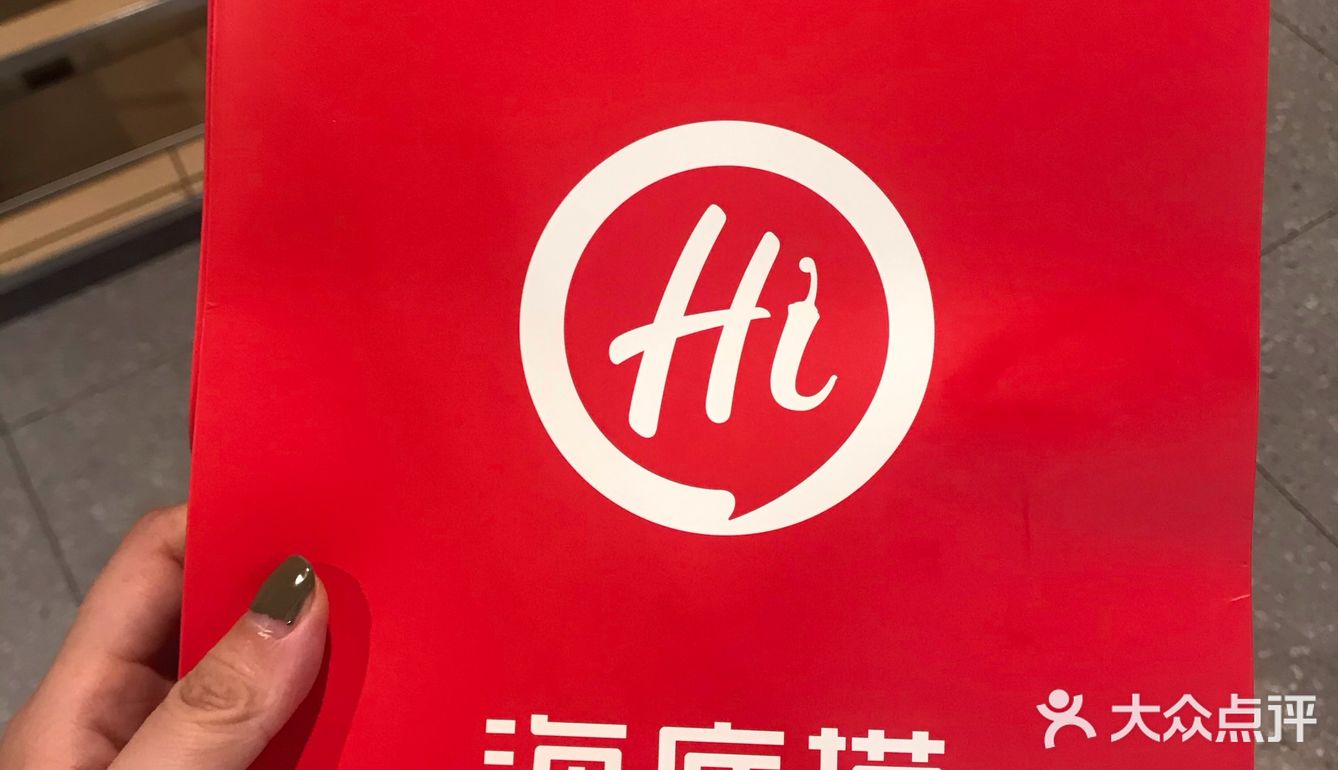 合肥美食