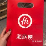 合肥美食