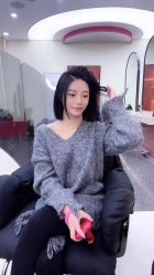 -IP SALON