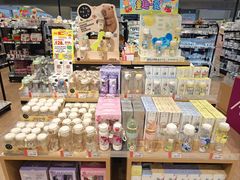 -AEON永旺(东方宝泰店)