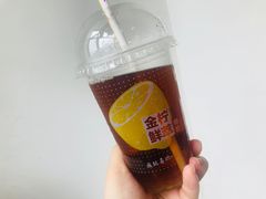 法式苹果风味茶-麦当劳(沙河店)
