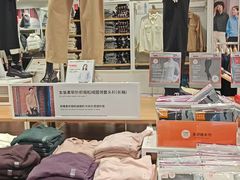 -优衣库(北京枫蓝国际广场店)