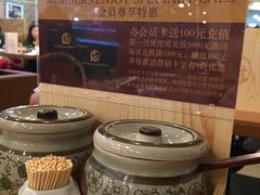 -香江小厨 The Kitchen(香江俱乐部店)