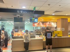 -麦当劳(垡头西路店)