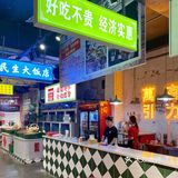 只有我发现了藏在民生路的这家川菜馆吗？狂喜！