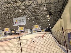 -绍兴启迪乔波冰雪世界