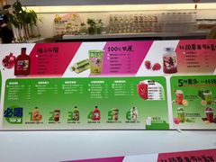 -Mr.Fruits水果先生(蓝色港湾店)