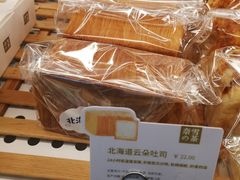 -奈雪的茶(东莞汇一城店)