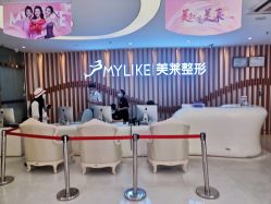 -深圳美莱医疗美容医院