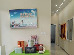 -海之声助听器(上海旗舰中心)