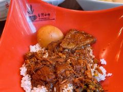 -台湾小竹(华宇广场店)