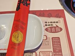 -何师傅美蛙鱼头(汉街店)