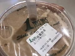-1点点(苏州中心店)