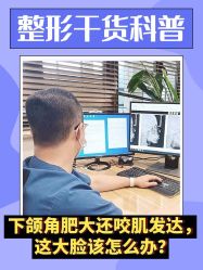 点击看大图 -上海首尔丽格医疗美容医院