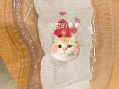 -爱派特动物医院·全科诊疗中心