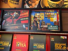 -南洋老咖啡(牛车水店)